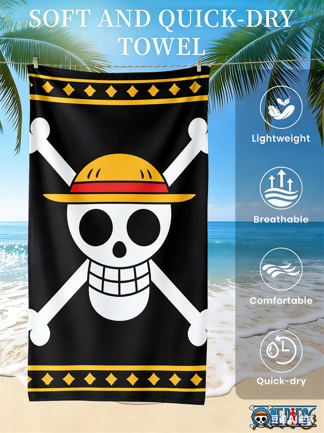 Home Goods Bathroom - Straw Hat Pirate Skull Print Quick