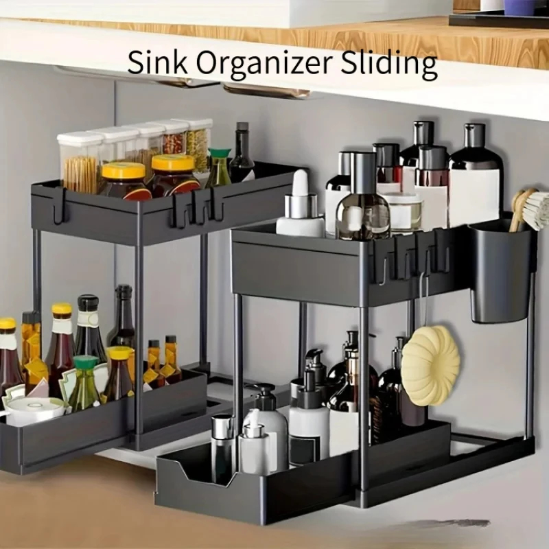 2 Tier Under Sink Sliding Orga - Home Goods Bathroom Cabinets บทวิจารณ์และราคา