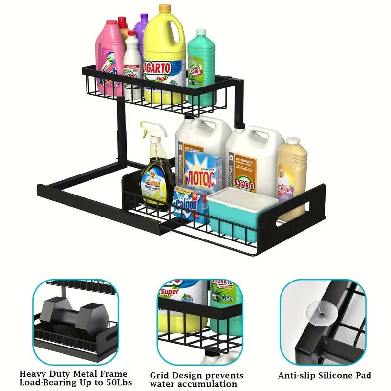 Household Pull Out Under Sink  - Home Goods Bathroom Cabinets บทวิจารณ์และราคา