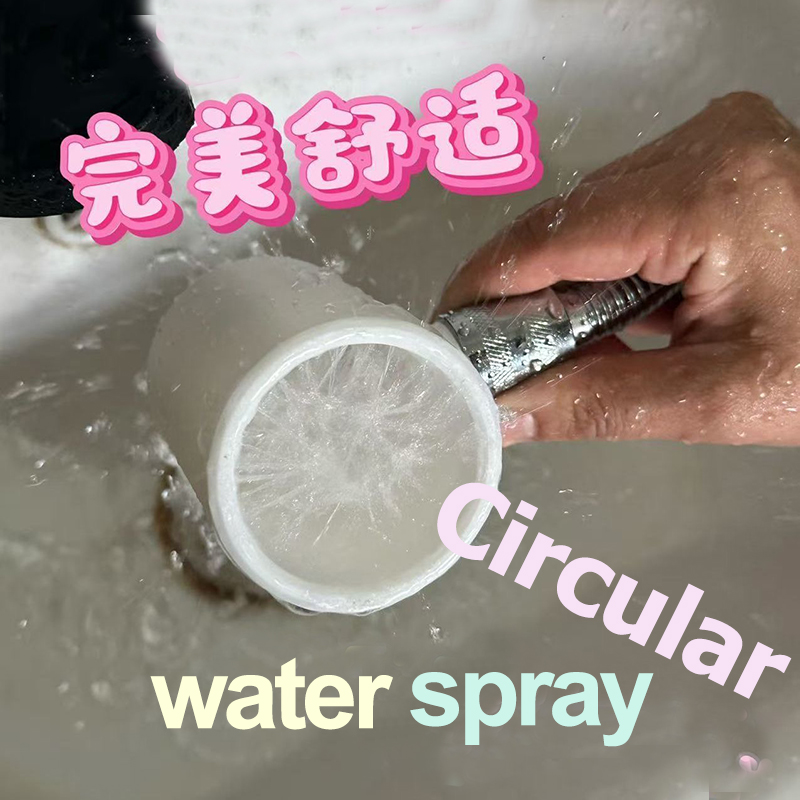 High Pressure Handheld Shower  - Home Creation Bathroom บทวิจารณ์และราคา