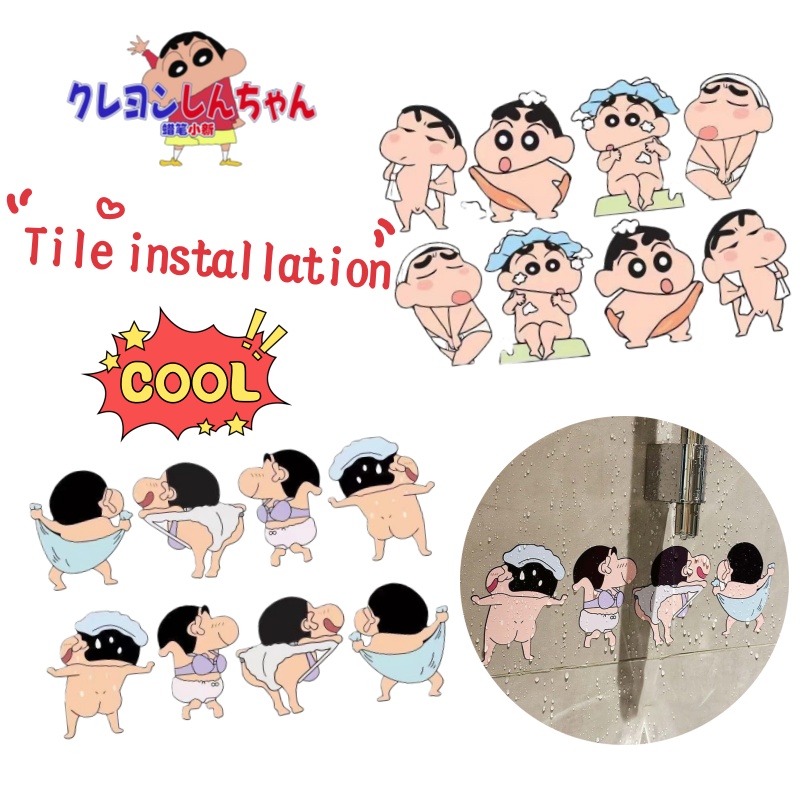 Crayon Shin-chan cartoon carto - Home Goods Bathroom บทวิจารณ์และราคา