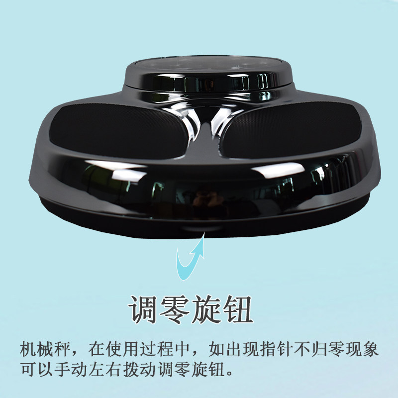 Heavy Duty Mechanical Bathroom - Home Bathroom Scales บทวิจารณ์และราคา