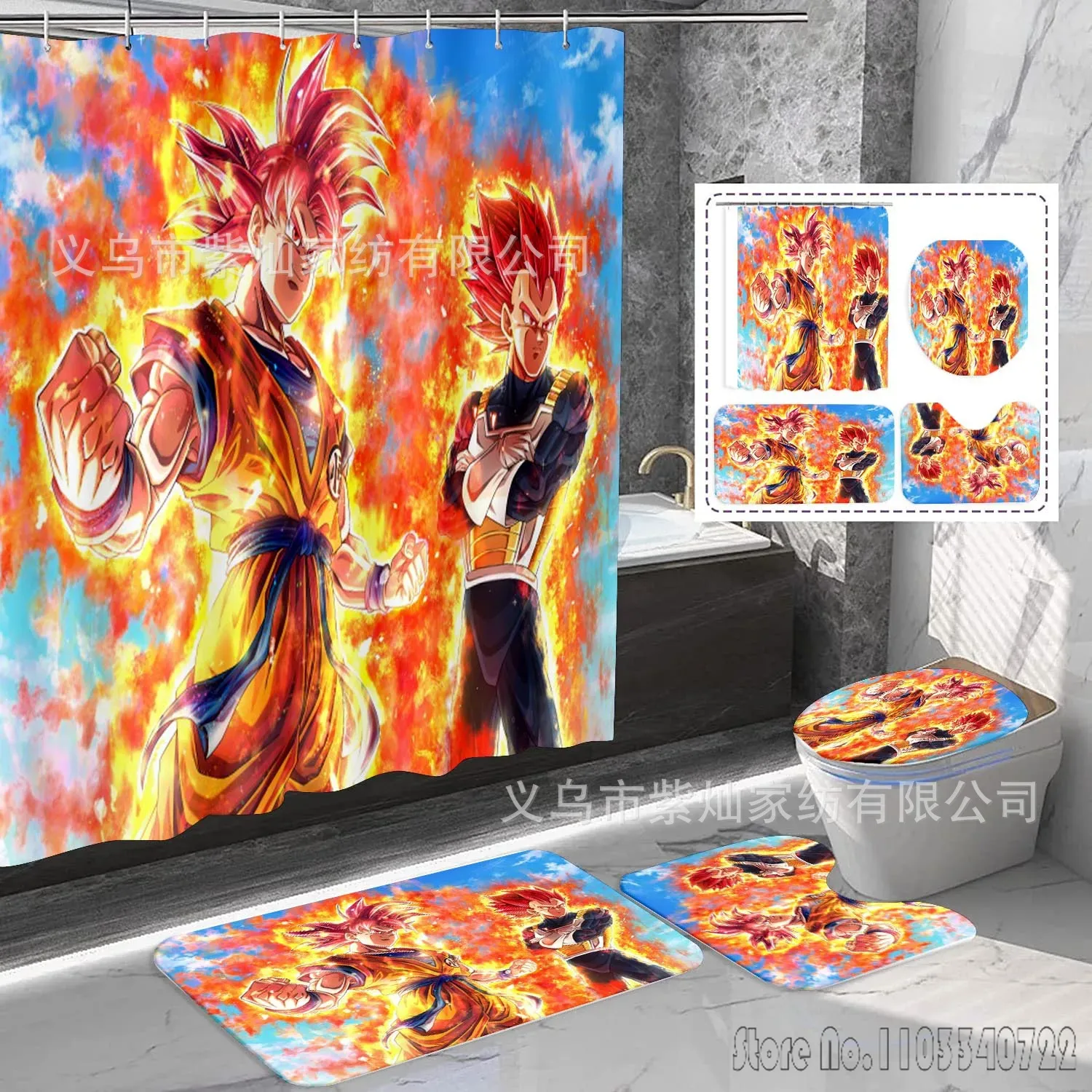 2026 Anime Dragon Ball Son Gok - Home Goods Bathroom บทวิจารณ์และราคา