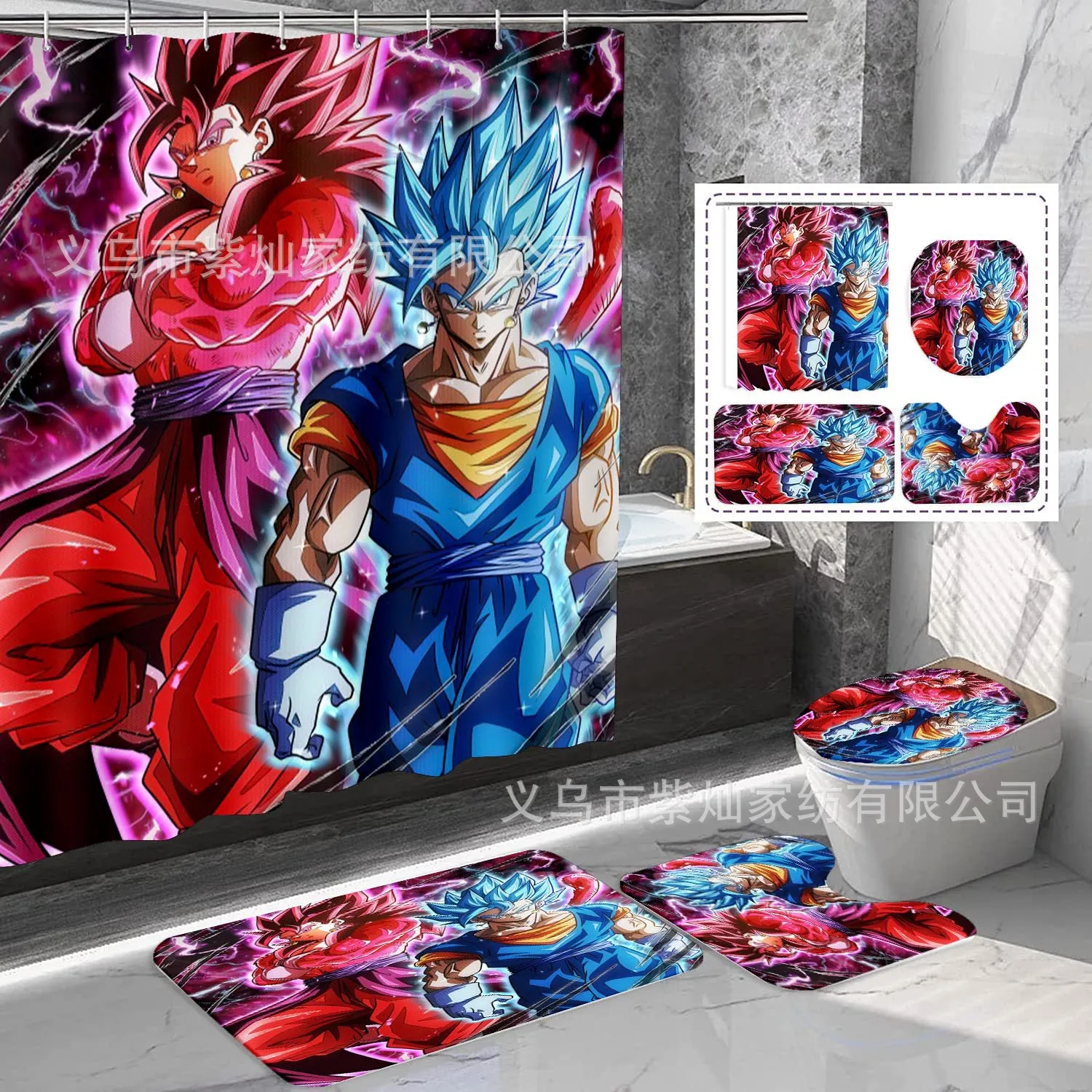 2026 Anime Dragon Ball Son Gok - Home Goods Bathroom บทวิจารณ์และราคา