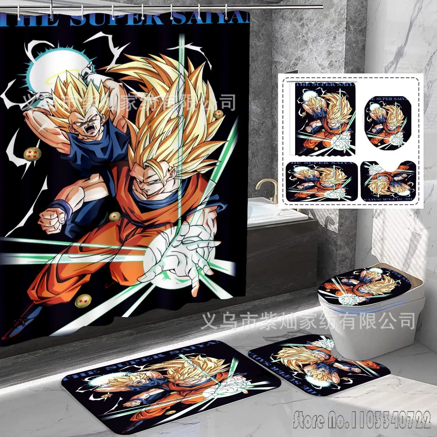 2026 Anime Dragon Ball Son Gok - Home Goods Bathroom บทวิจารณ์และราคา