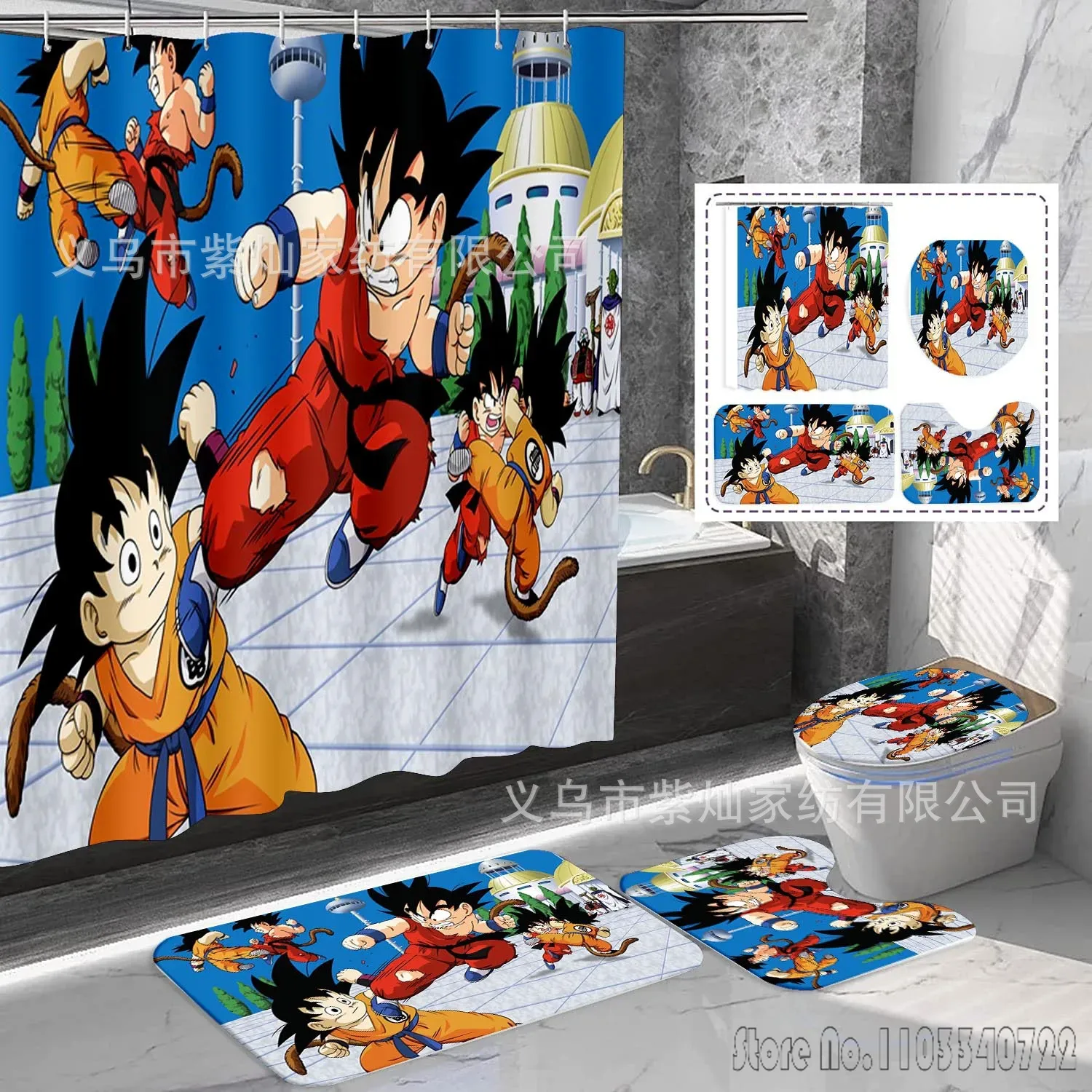 2026 Anime Dragon Ball Son Gok - Home Goods Bathroom บทวิจารณ์และราคา