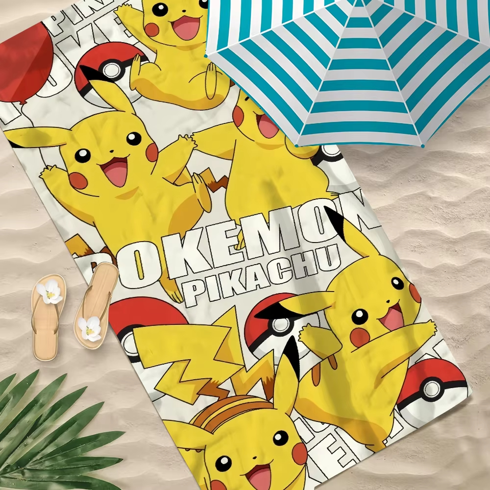 Large Bath Towels Bathroom P-P - Home Creation Bathroom บทวิจารณ์และราคา