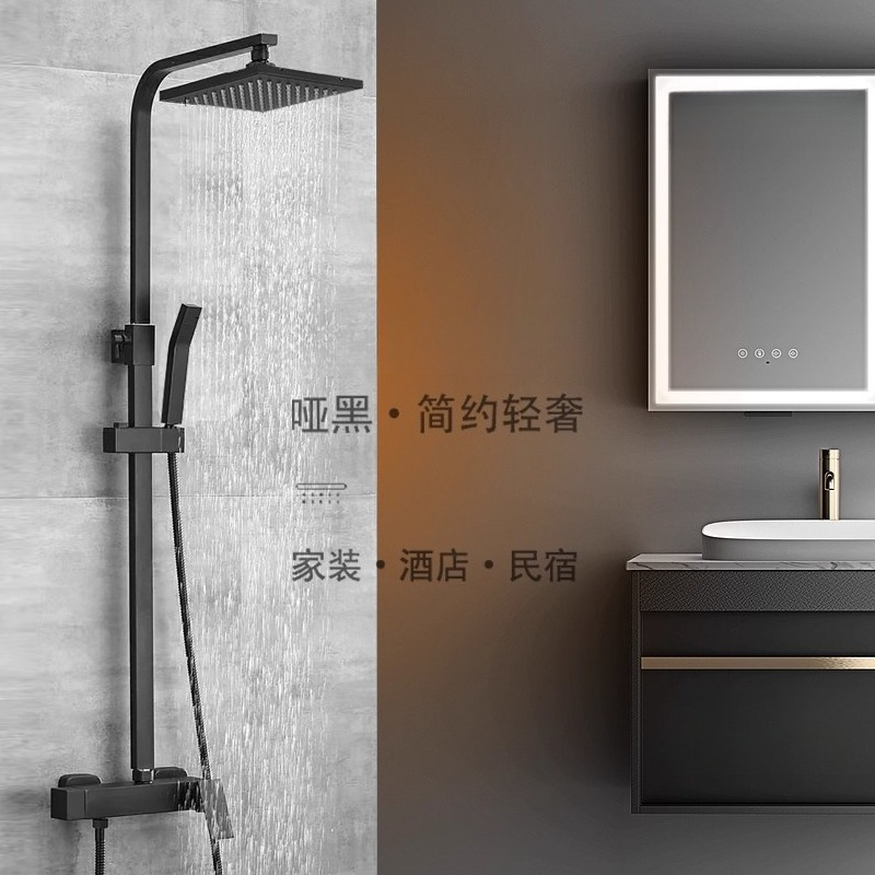 Square dumb black hot and cold - Bathroom Home Improvement B&Q Leicester บทวิจารณ์และราคา