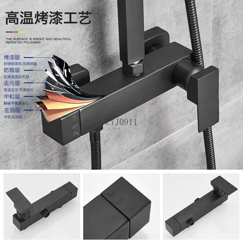 Square dumb black hot and cold - Bathroom Home Improvement B&Q Leicester บทวิจารณ์และราคา