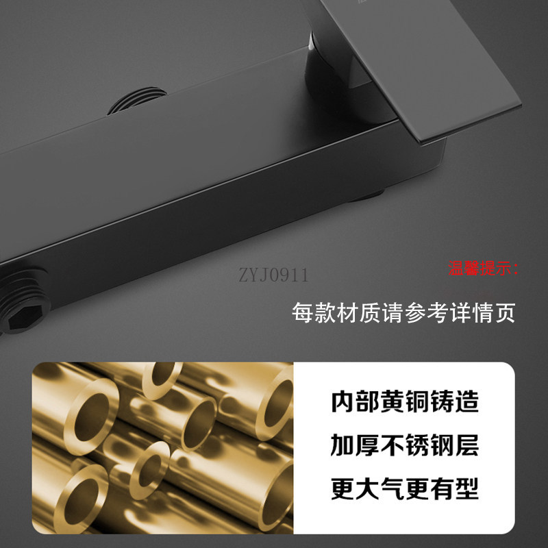 Square dumb black hot and cold - Bathroom Home Improvement B&Q Leicester บทวิจารณ์และราคา