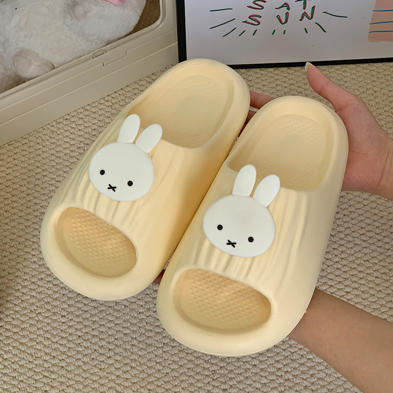 Hot Cartoon Miffy Series Soft- - Home Goods Bathroom บทวิจารณ์และราคา