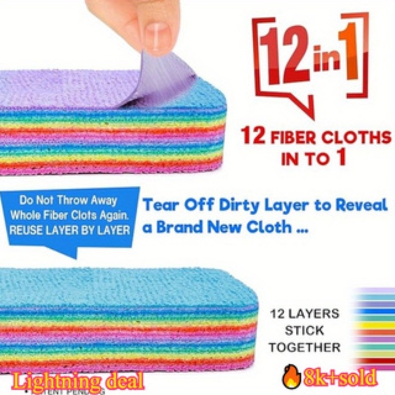 1PC ,12 layer fiber, perfect c - Home Kitchen Bathroom Cleaning บทวิจารณ์และราคา