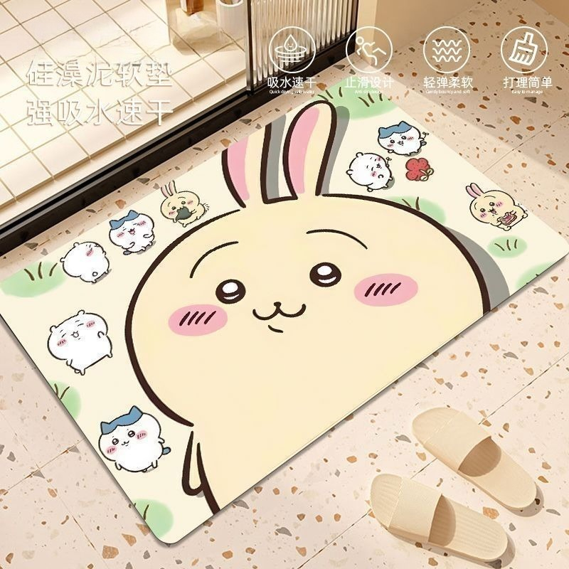 Anime Chiikawa Hachiware Usagi - Home Creation Bathroom บทวิจารณ์และราคา