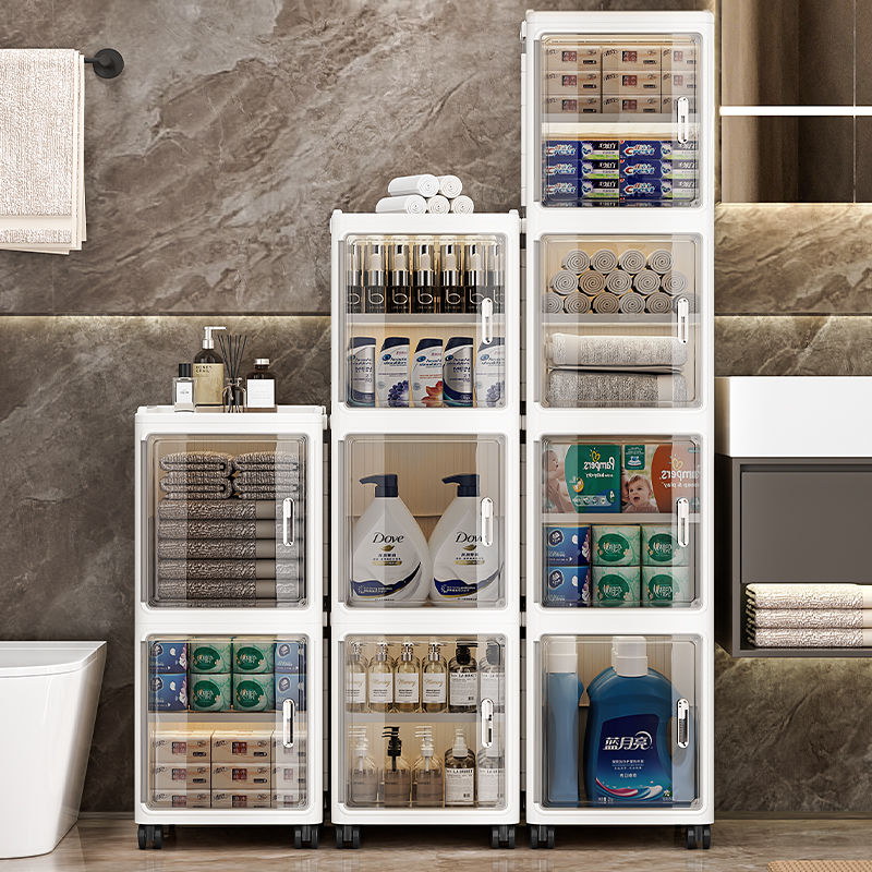 Foldable Transparent Slim Stor - Home Goods Bathroom Cabinets บทวิจารณ์และราคา
